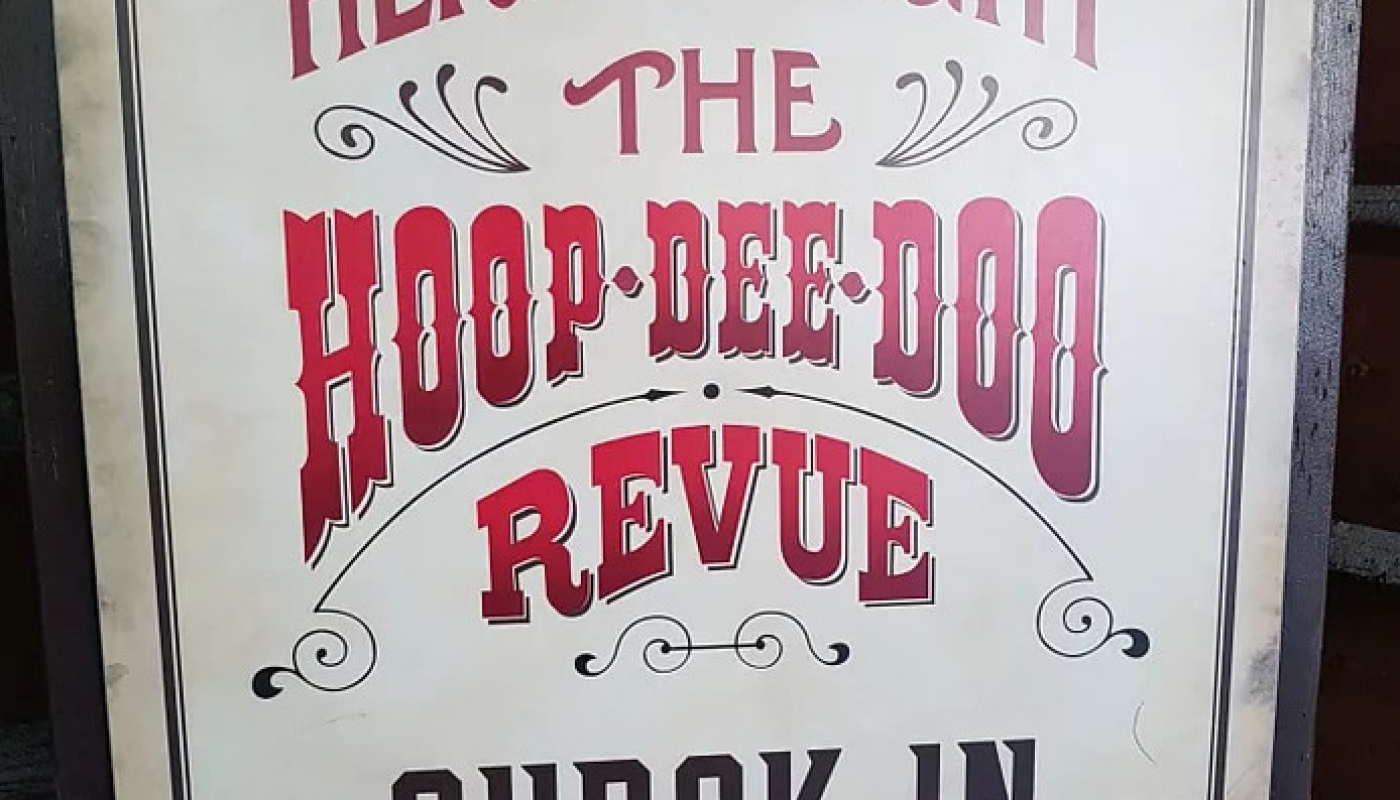 Hoop-Dee-Doo Musical Revue at Disney's Fort Wilderness Resort